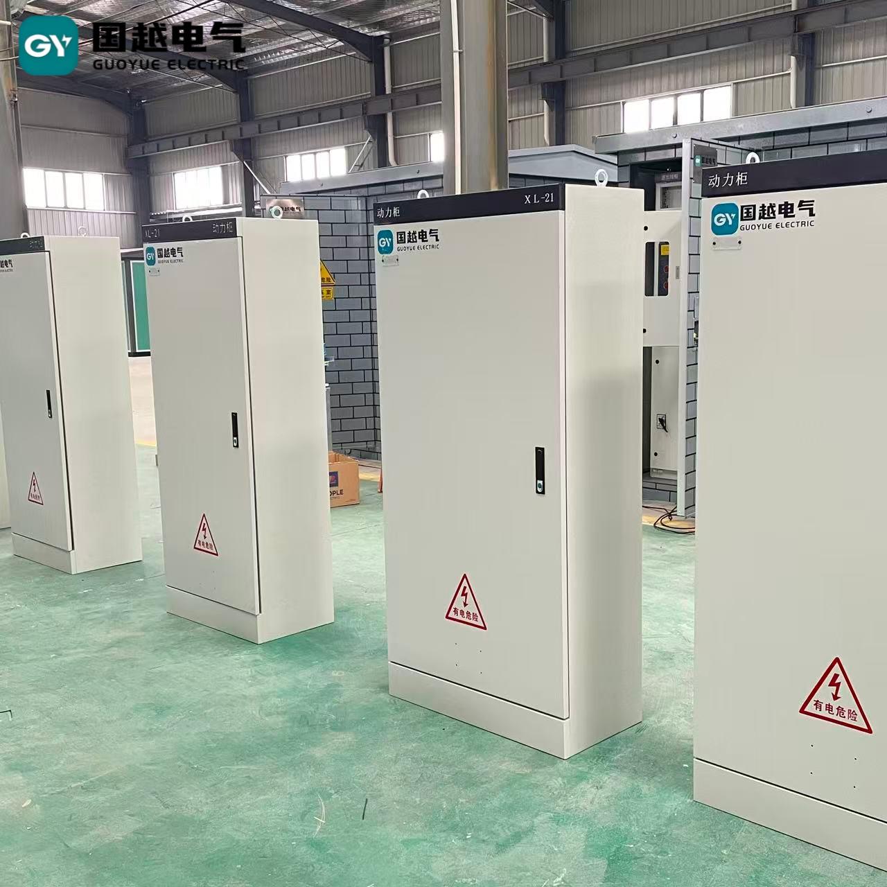 China XL-21 Switchgear Power Distribution Equipment Low Voltage 2500a Mcc Ip54 for Industrial Use