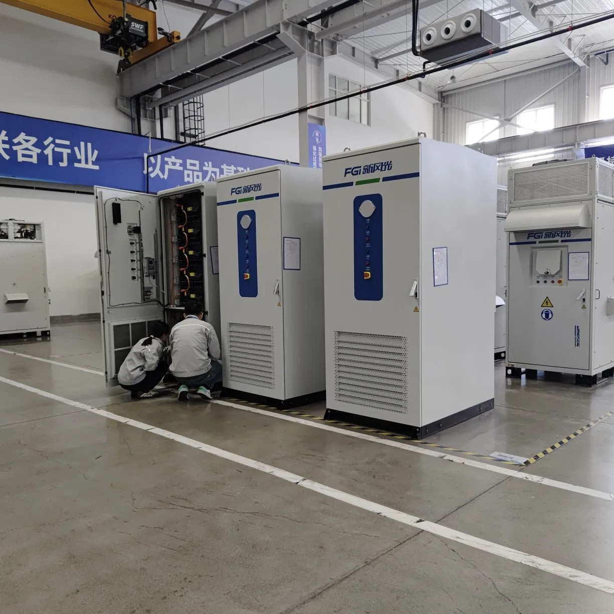 Fgi Commercial and Industrial Liquid Cooling LiFePO4 Solar Energy Storage Load Shifting Backup Power Grid Stability 125kw 261kwh Bess