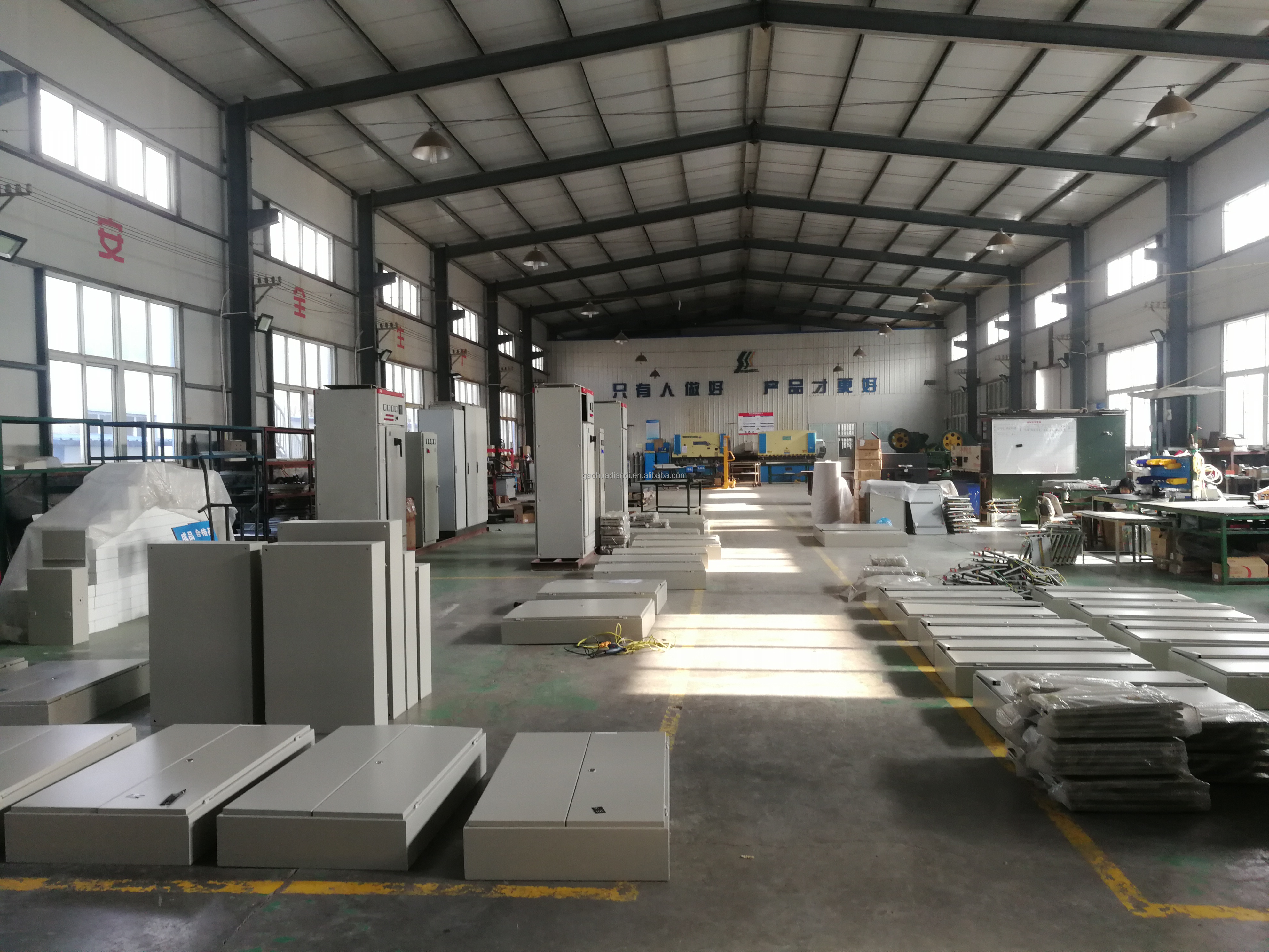 Company Image 1