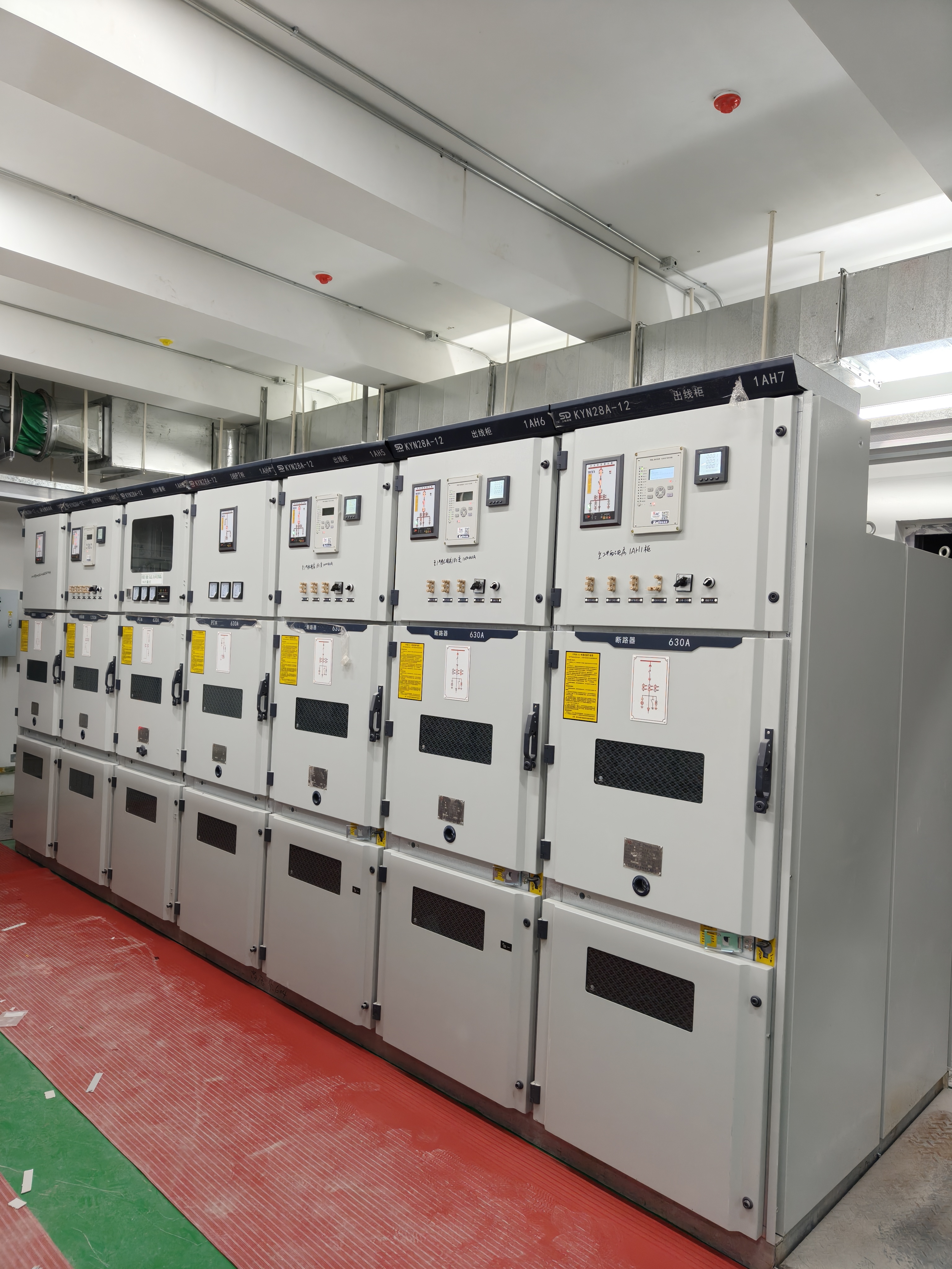 KYN28A-12 12KV Medium Voltage Power Distribution Equipment Aluminium AIS Panel Air Insulated Switchgear with Metal Clad