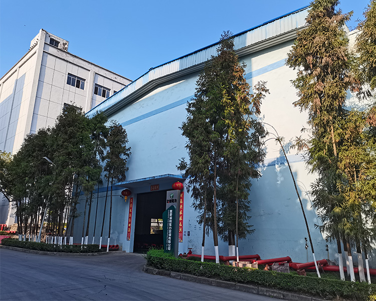 Manufacturing Facility