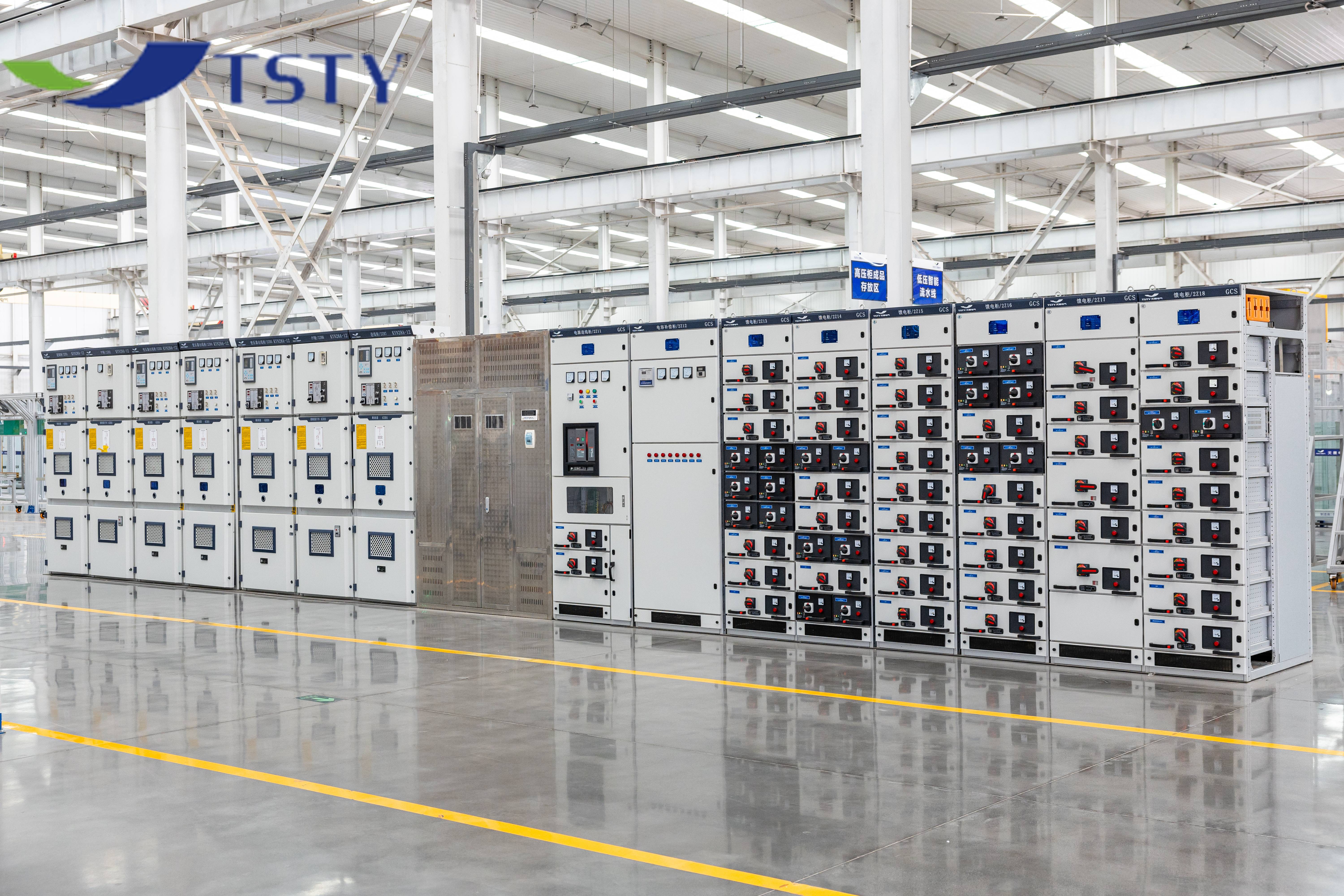 GCS Low-voltage Switchgear Feature 2
