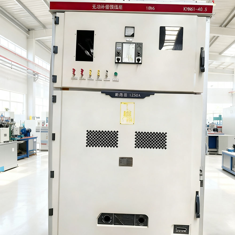 Heavy Industry Kyn61 Switchgear High Voltage 40 5kv 1250a Vacuum Circuit Breaker Integrated 50 60hz Industrial Electrical