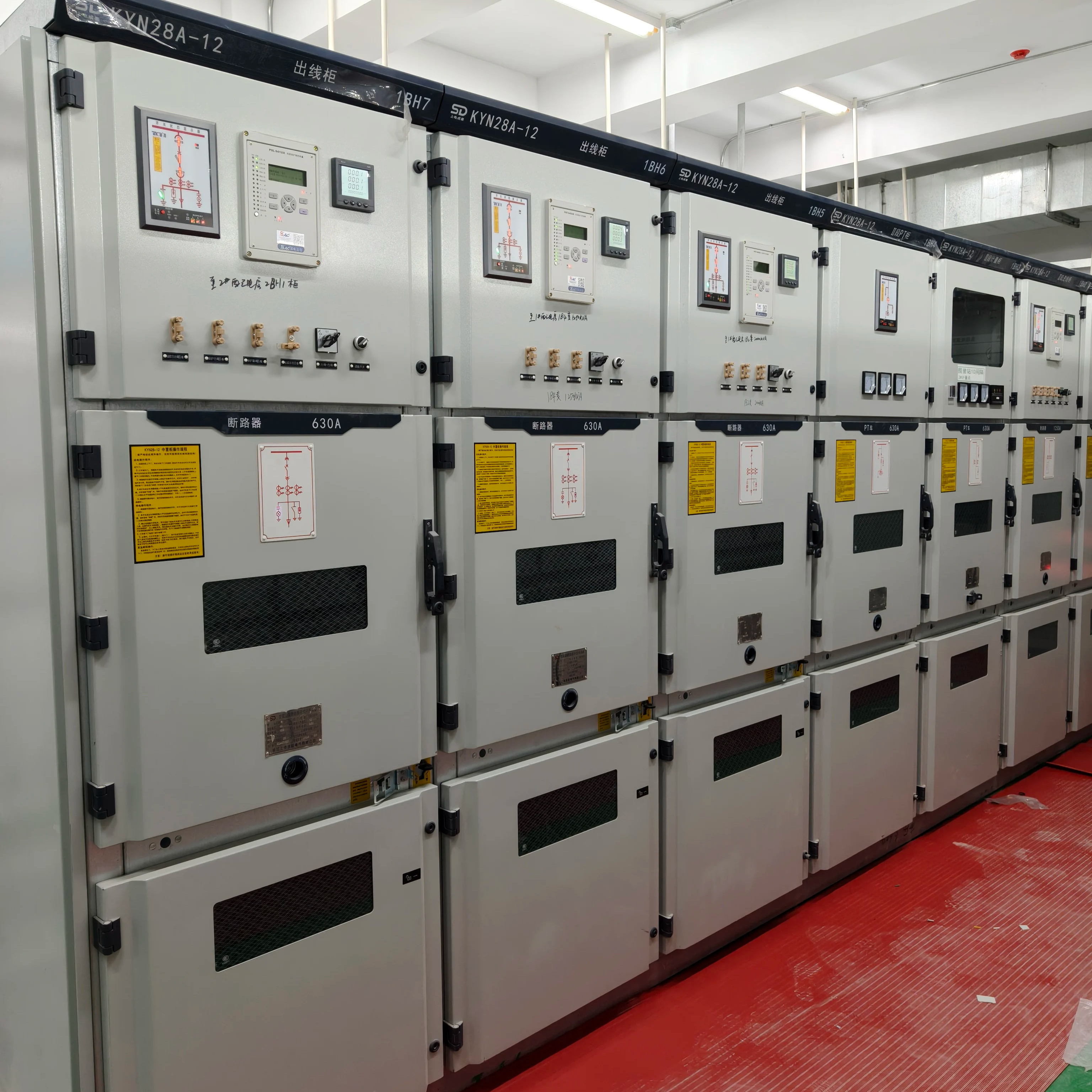 KYN28A-12 12KV Medium Voltage Power Distribution Equipment Aluminium AIS Panel Air Insulated Switchgear with Metal Clad