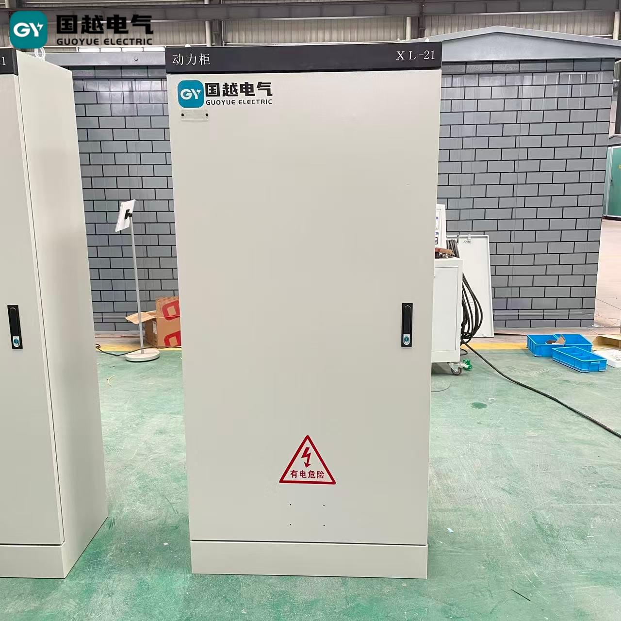 China XL-21 Switchgear Power Distribution Equipment Low Voltage 2500a Mcc Ip54 for Industrial Use