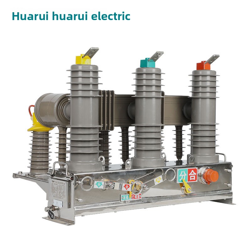 Zw32 Outdoor High-Voltage Primary Secondary Integrated Vacuum Circuit Breaker Independent Zero Sequence National Grid Standard