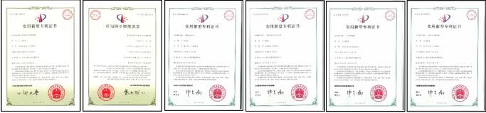 Patent Certificate 3