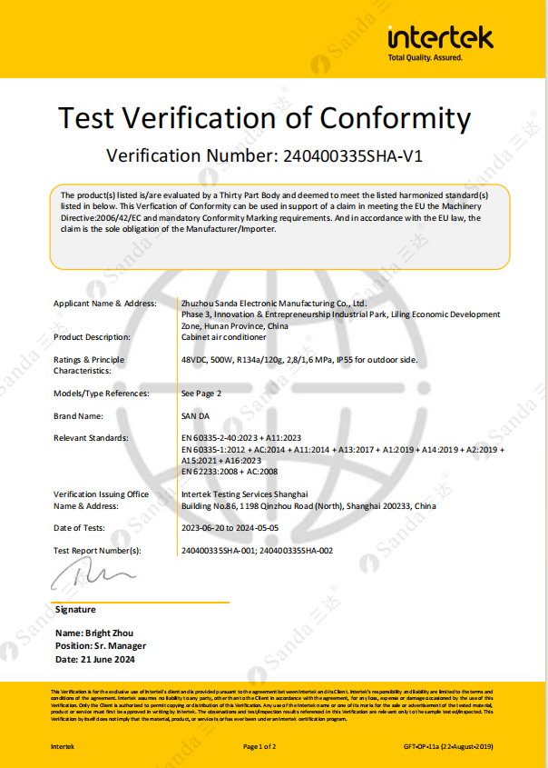 Cabinet Air Conditioner Dimension Specifications