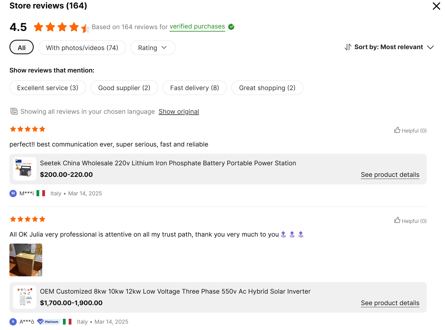 Customer Feedback Summary