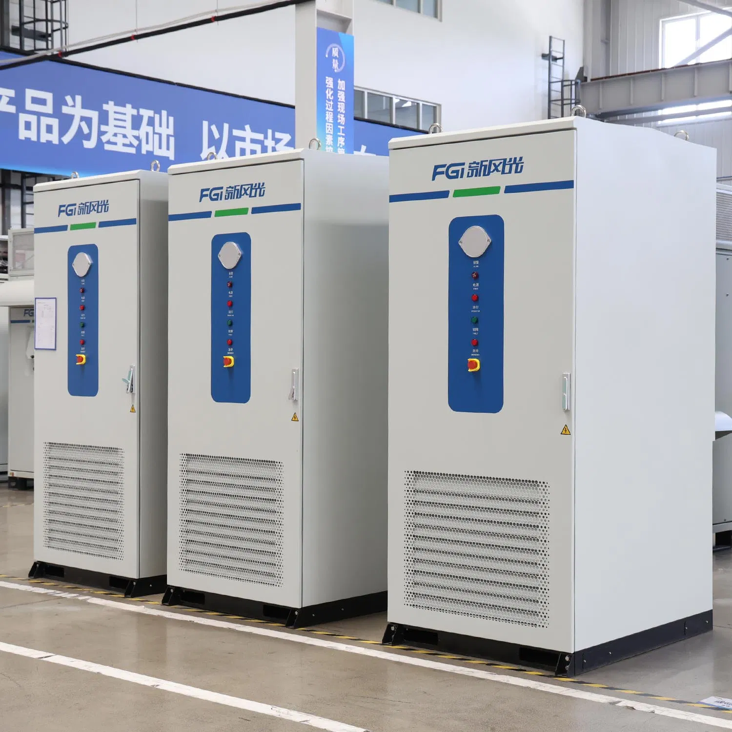 Fgi 125kw 261kwh Outdoor Liquid Cooling Battery Energy Storage Cabinet All-in-One Commercial and Industrial LiFePO4 Bess for Peak Shaving and Energy Management