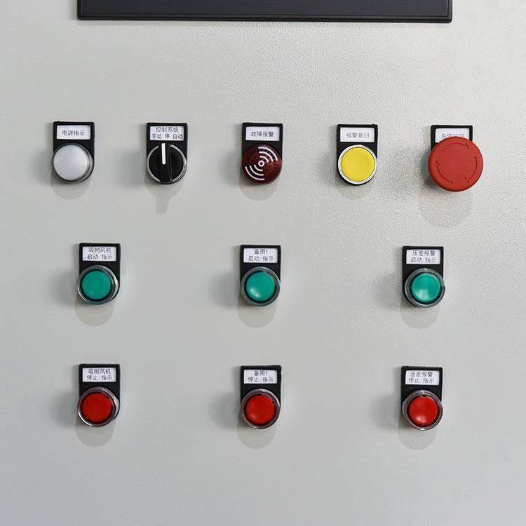 Automatic PLC Control Complete Electrical Distribution Cabinet Low Voltage Switchgear Power Equipment