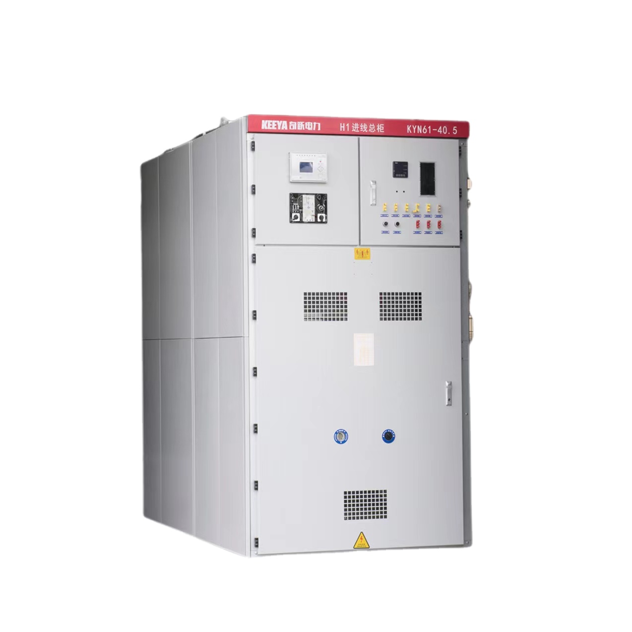 Kyn61 33kV 40.5kv air Insulated Switchgear Panel Medium Voltage Switchgear air Insulated 36kV 630A AIS Panel