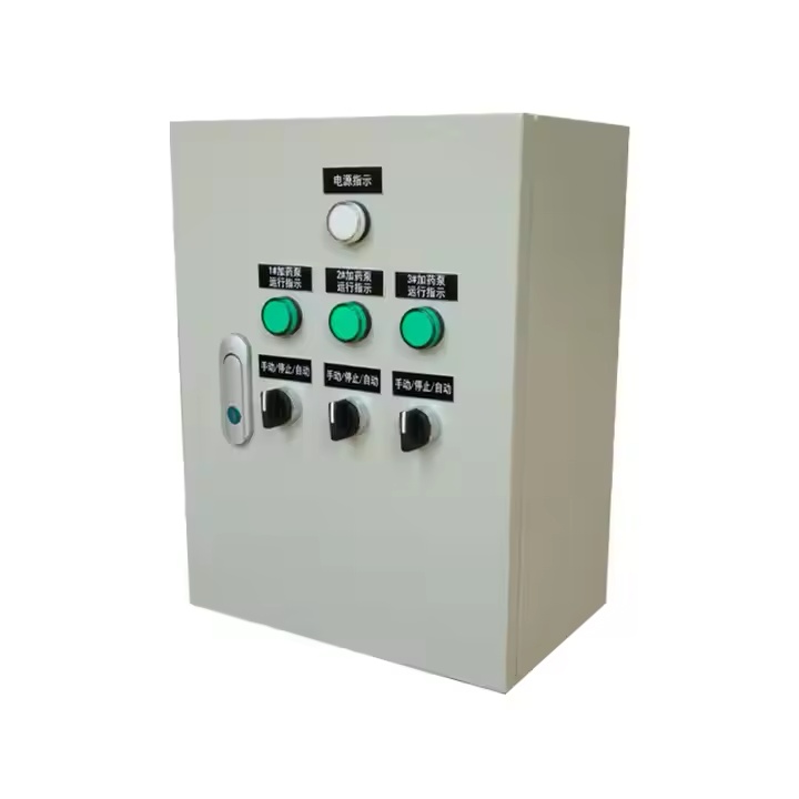 Distribution Box Outer View
