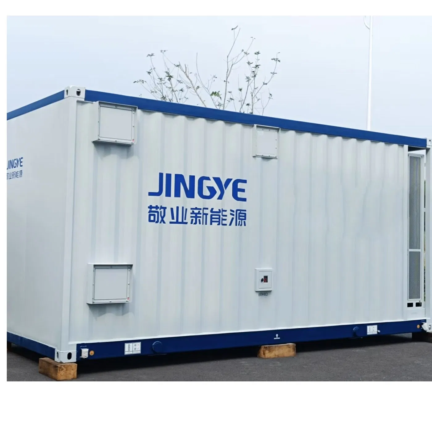 5mwh Containerized Bess Battery Energy Storage System for Solar Power Plants