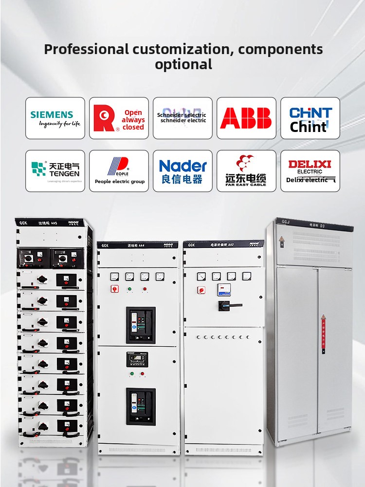 Customized Stainless Steel IP30 GCK MNS GGD 10kV High/Low Voltage Drawer Power Distribution Switch Cabinet