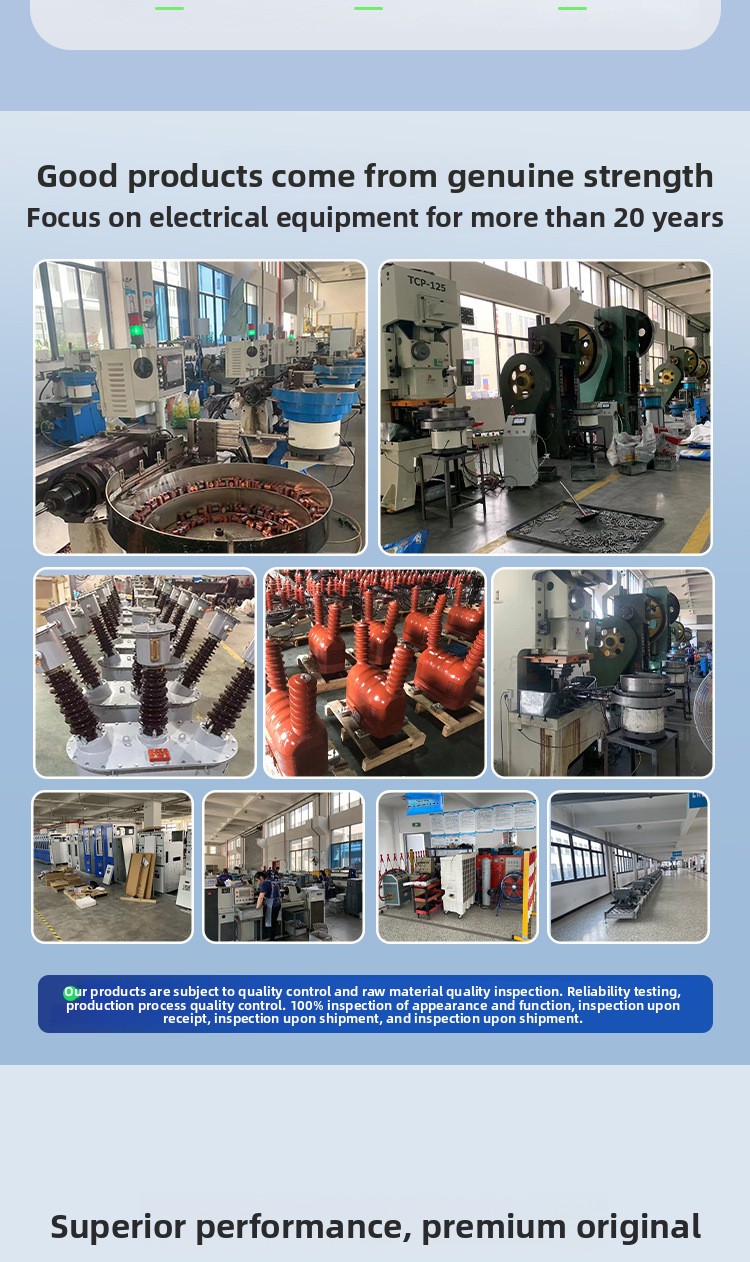 Vacuum Circuit Breaker Structure