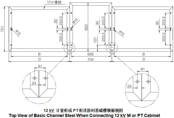12kv-630A Sf6 Gas Insulated Switchgear Gis Rmu