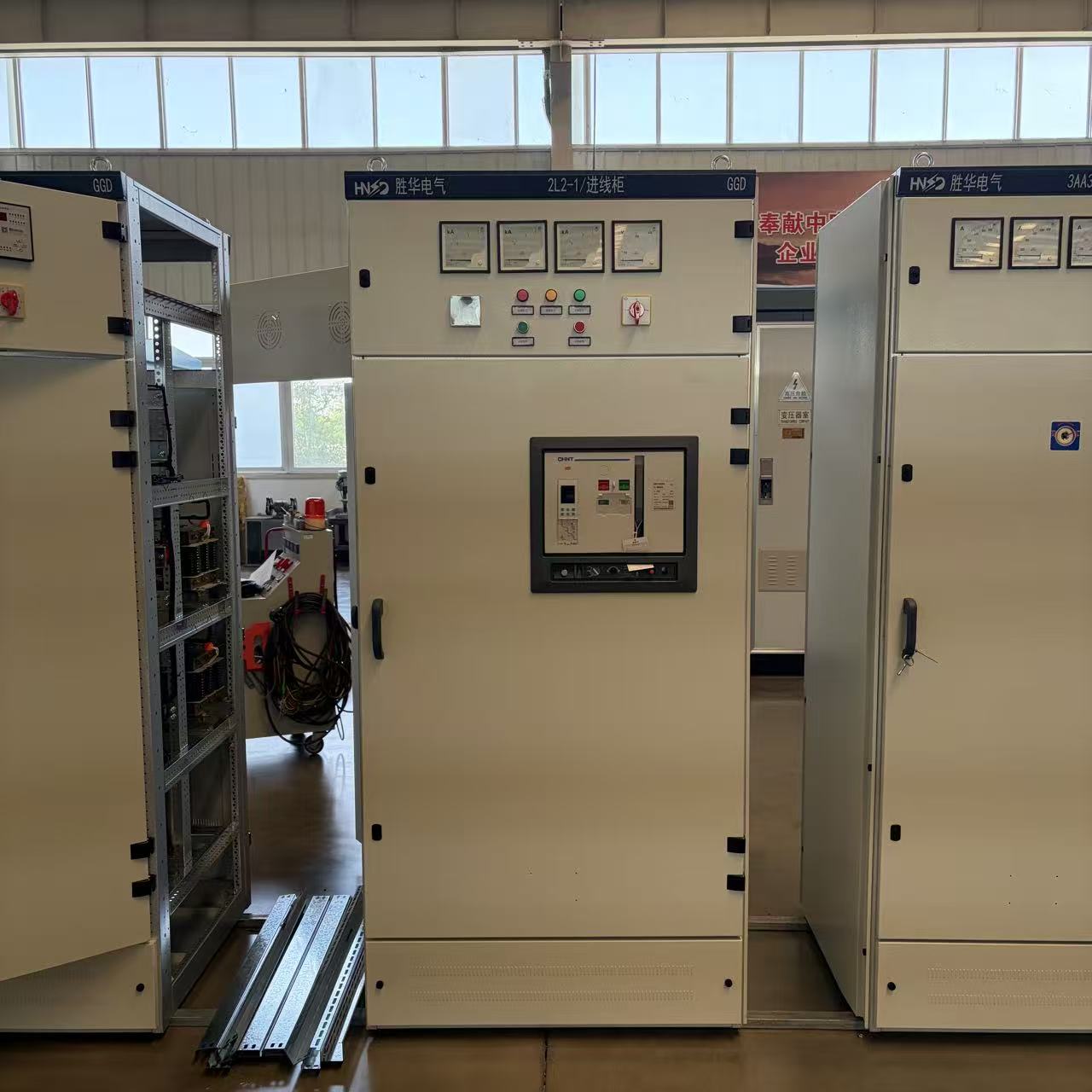 Factory Custom Industrial Low-Voltage Switchgear Control Power Distribution Equipment GGD Switch Cabinet Outdoor IP55 ShengHua