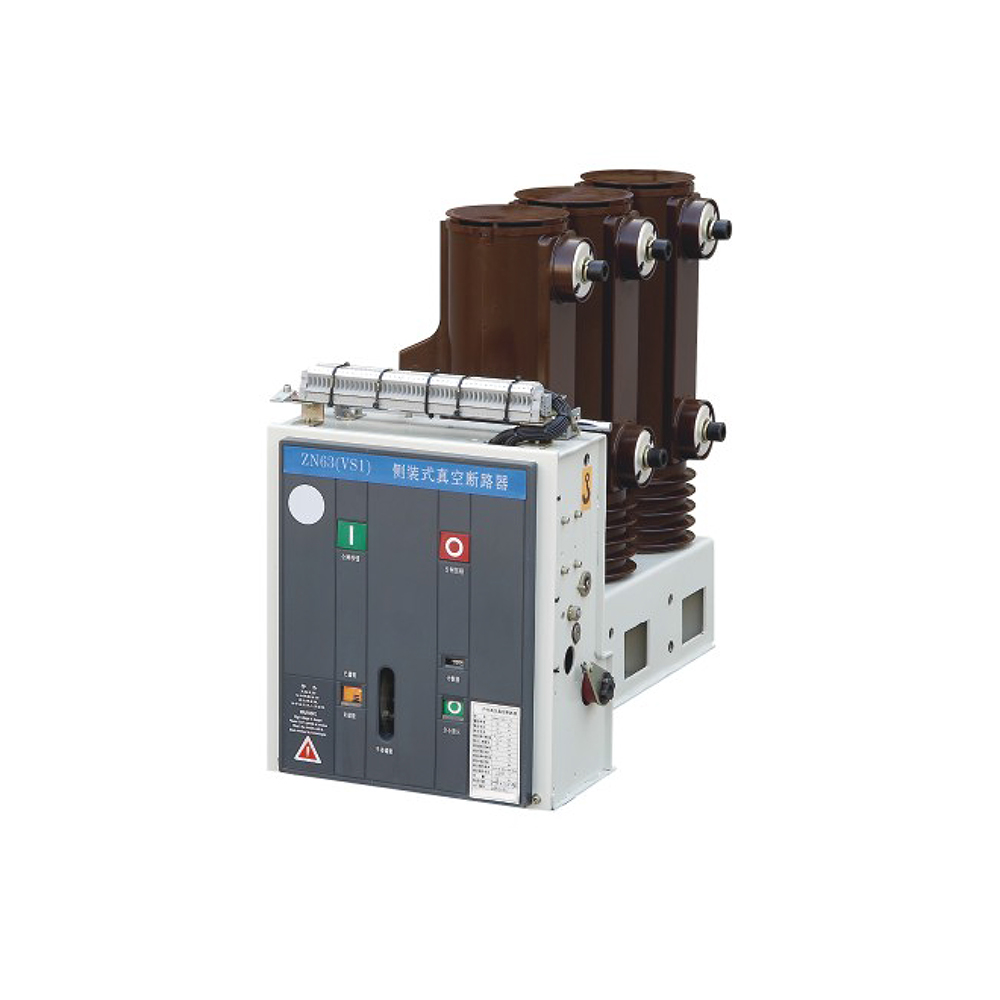 Product View 3