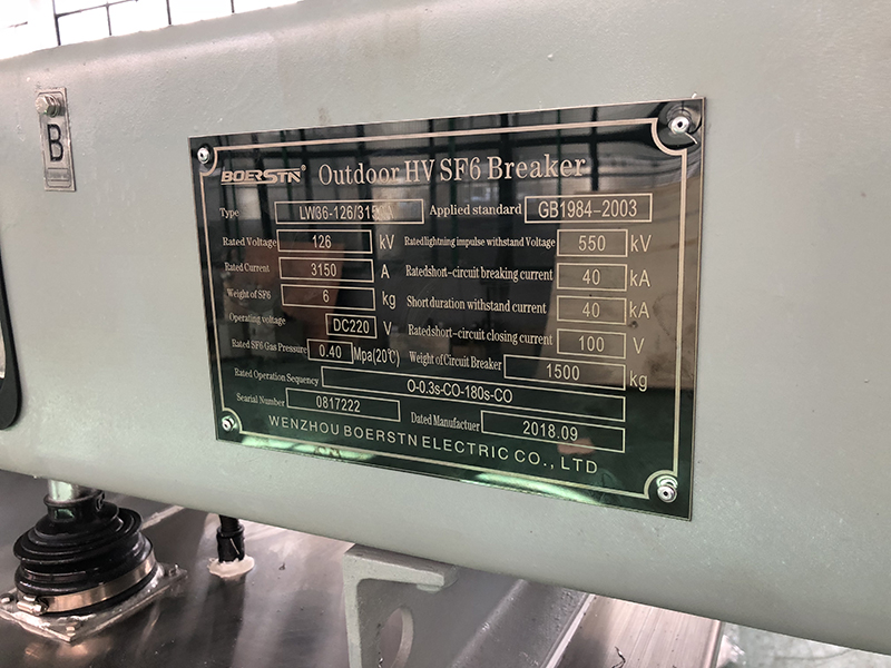 HV High Voltage SF6 Circuit Breaker Overview