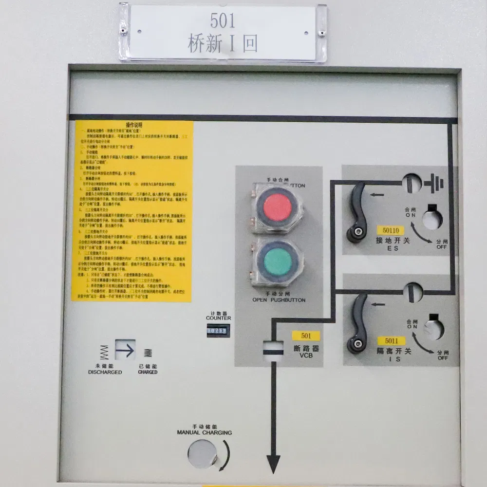 Model Xgn55- 27.5kv Indoor Gas Insulated Switchgear for Railway Use
