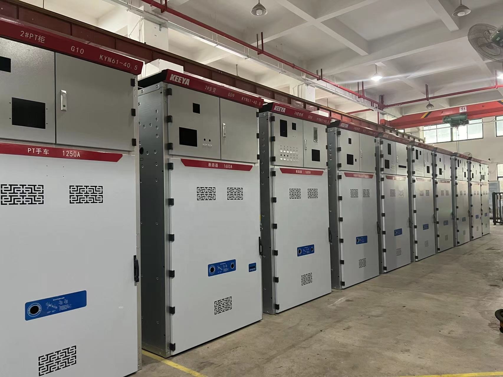 Kyn61 33kV 40.5kv air Insulated Switchgear Panel Medium Voltage Switchgear air Insulated 36kV 630A AIS Panel