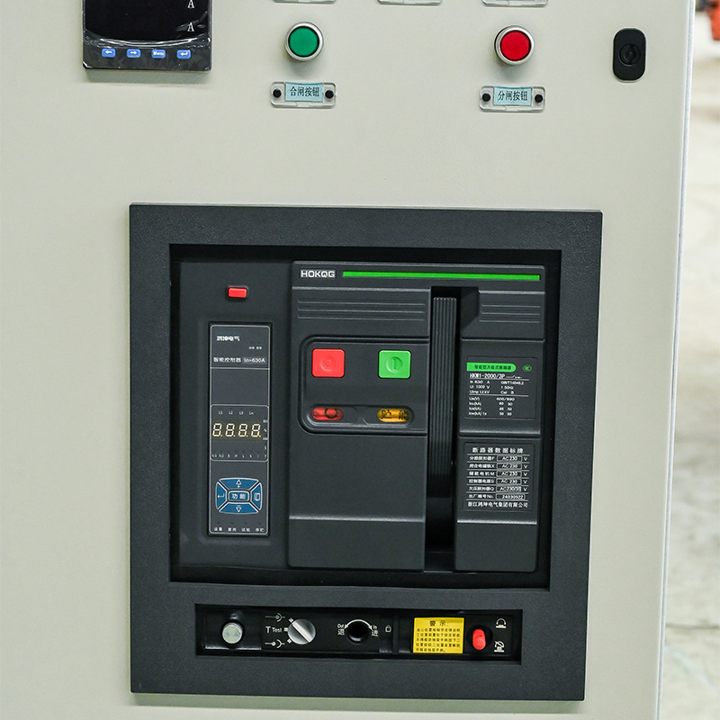 China Customized Galvanized Steel 380v/400v High and Low Voltage Complete Switchgear for Power Substation Used Power Grid