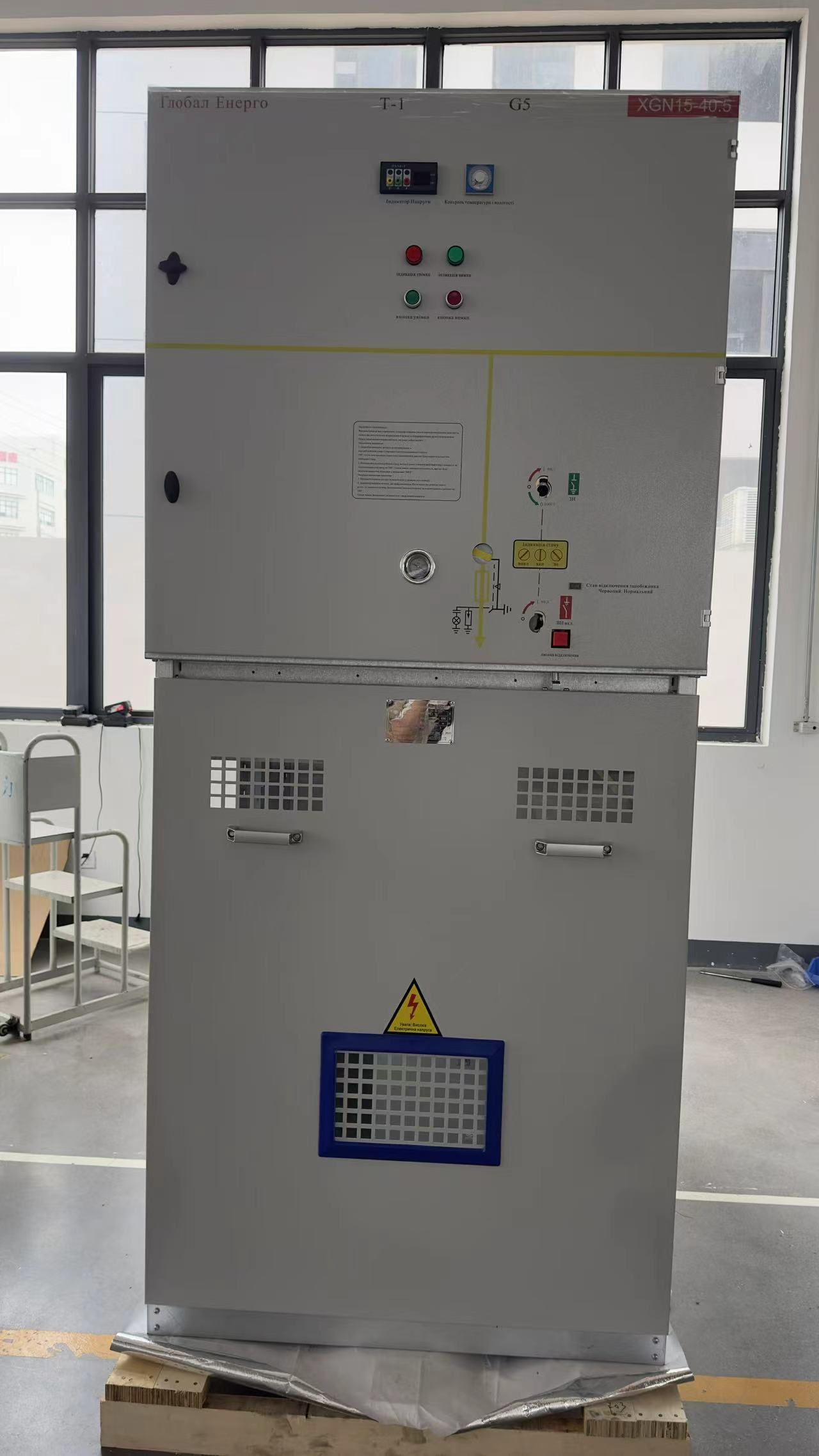 Toonice XGN15-12(F) SF6 Metal-Clad Enclosed Ring Main Unit AIS RMU 12KV Air Insulated Switchgear Medium Voltage Auto Switches