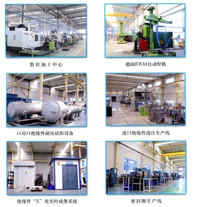 Factory testing room