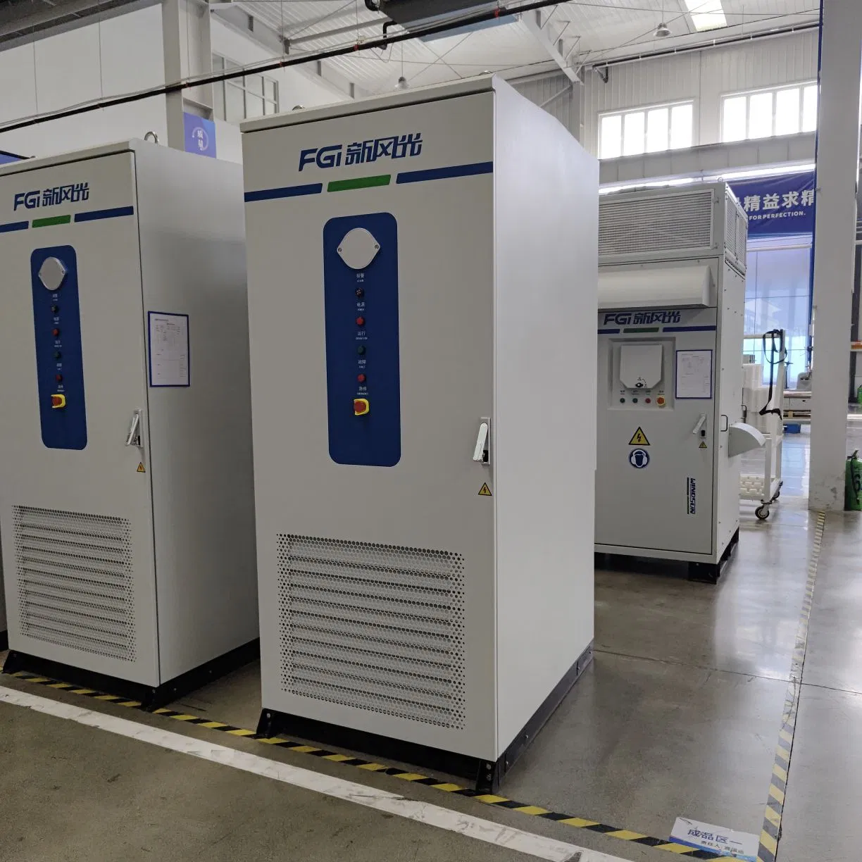 Fgi C&I Lithium Battery Storage System 261kwh with 125kw Power Output for Stable and Reliable Energy Supply Bess