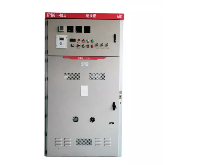 KYN61-40.5 Switchgear Detail 1