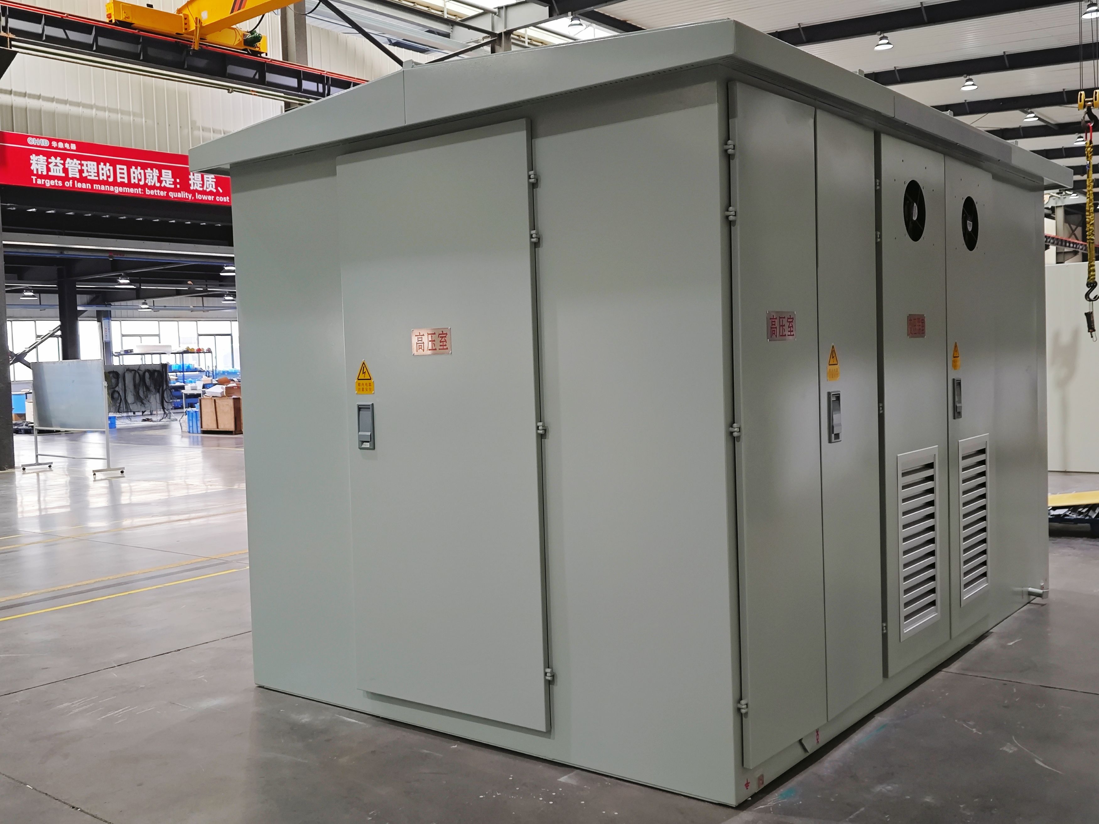 Manufacturer Customized Solar Power Generation Grid 60hz Wind Photovoltaic Combined Outdoor Step up Substation