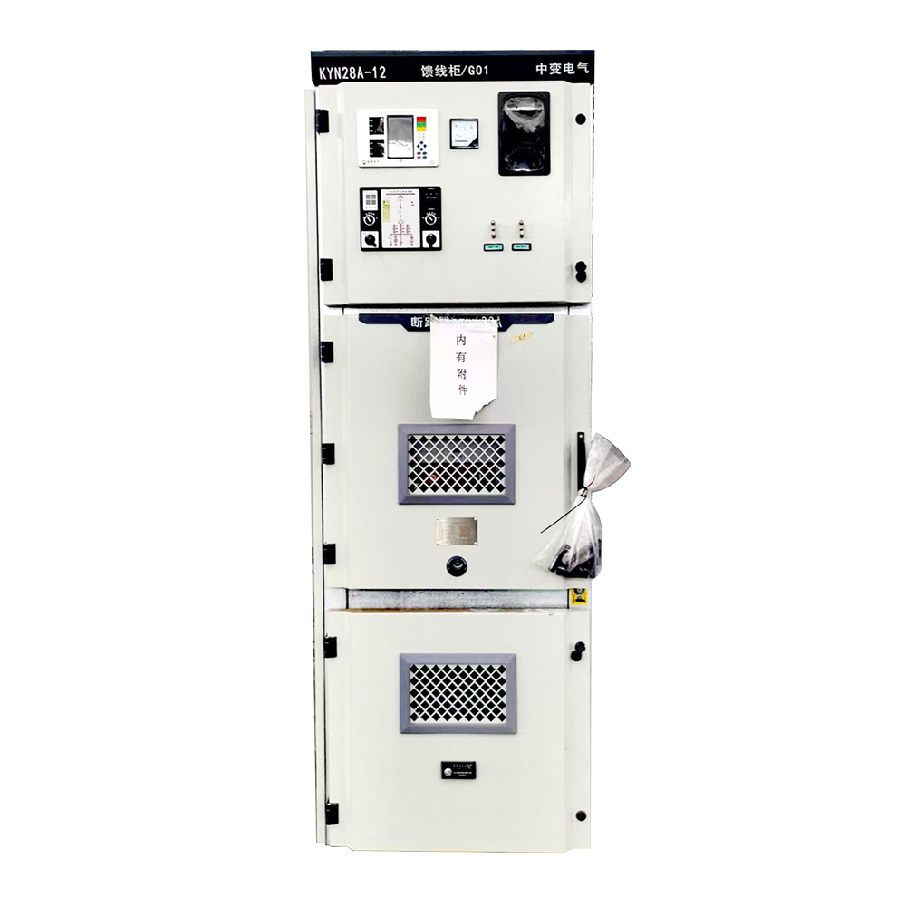 400V 415V 430V 480V GCS Low Voltage Indoor Industrial Power Distribution Panel Electrical Switchgear Stainless Steel IP65 1600A