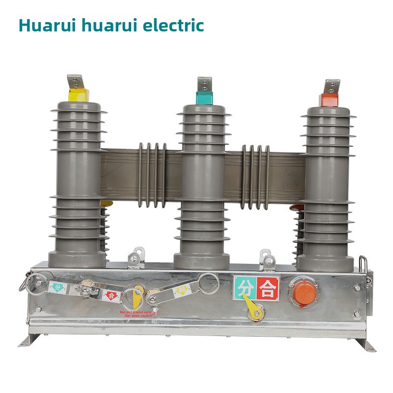 Zw32 Outdoor High-Voltage Primary Secondary Integrated Vacuum Circuit Breaker Independent Zero Sequence National Grid Standard