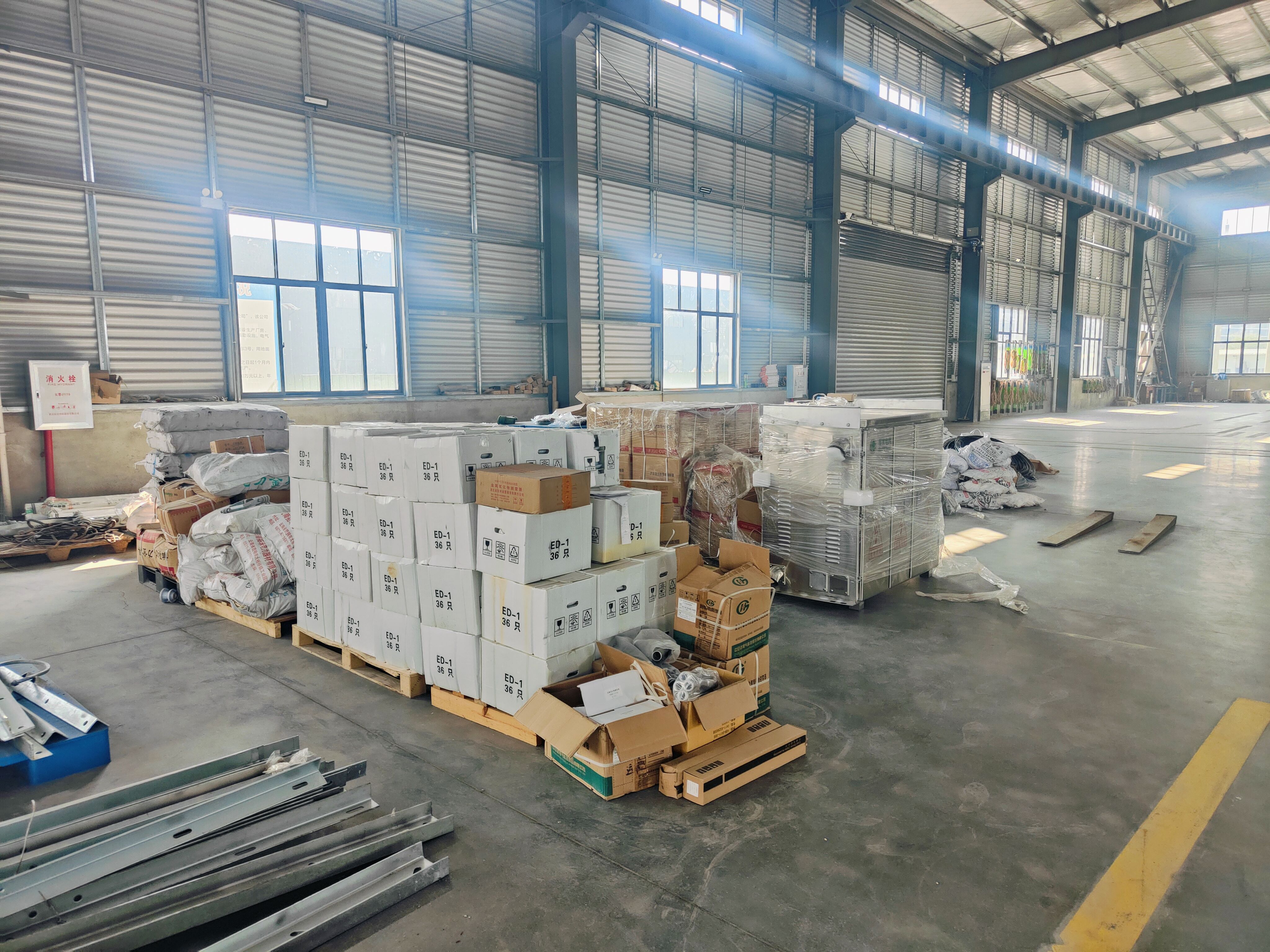 Component Warehouse 1