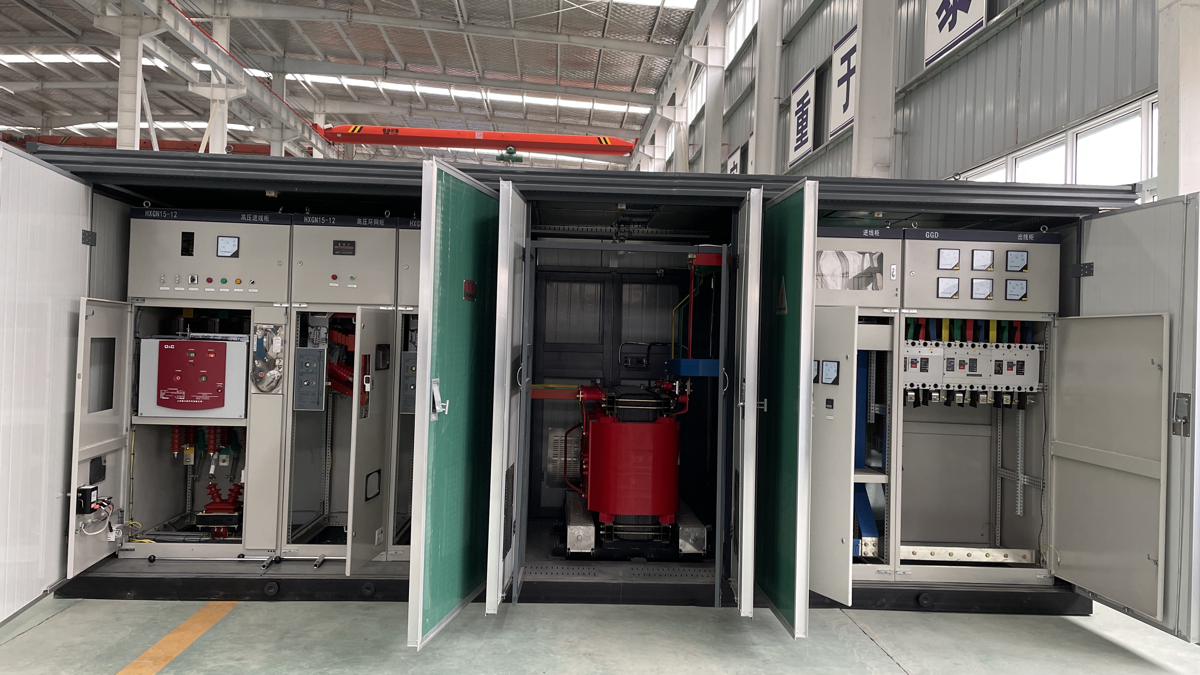 Outdoor Electrical Transformer Substation