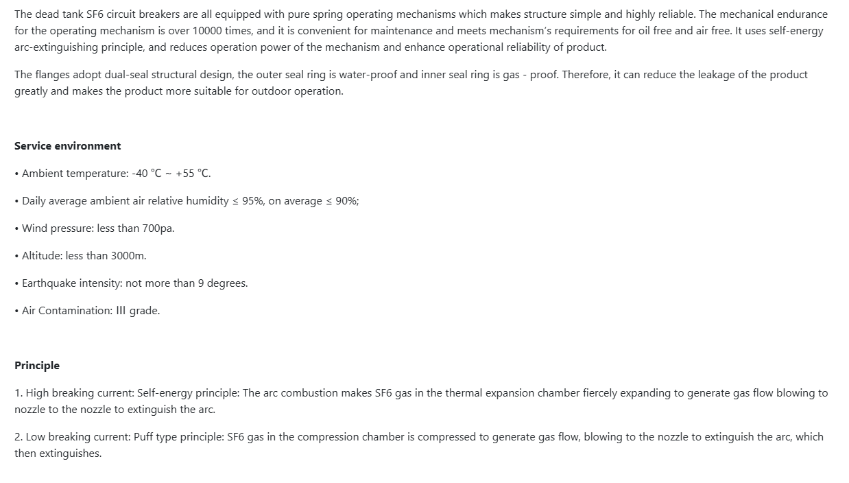 Specification Sheet 1