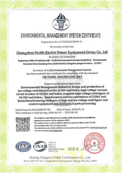 Certificates 1