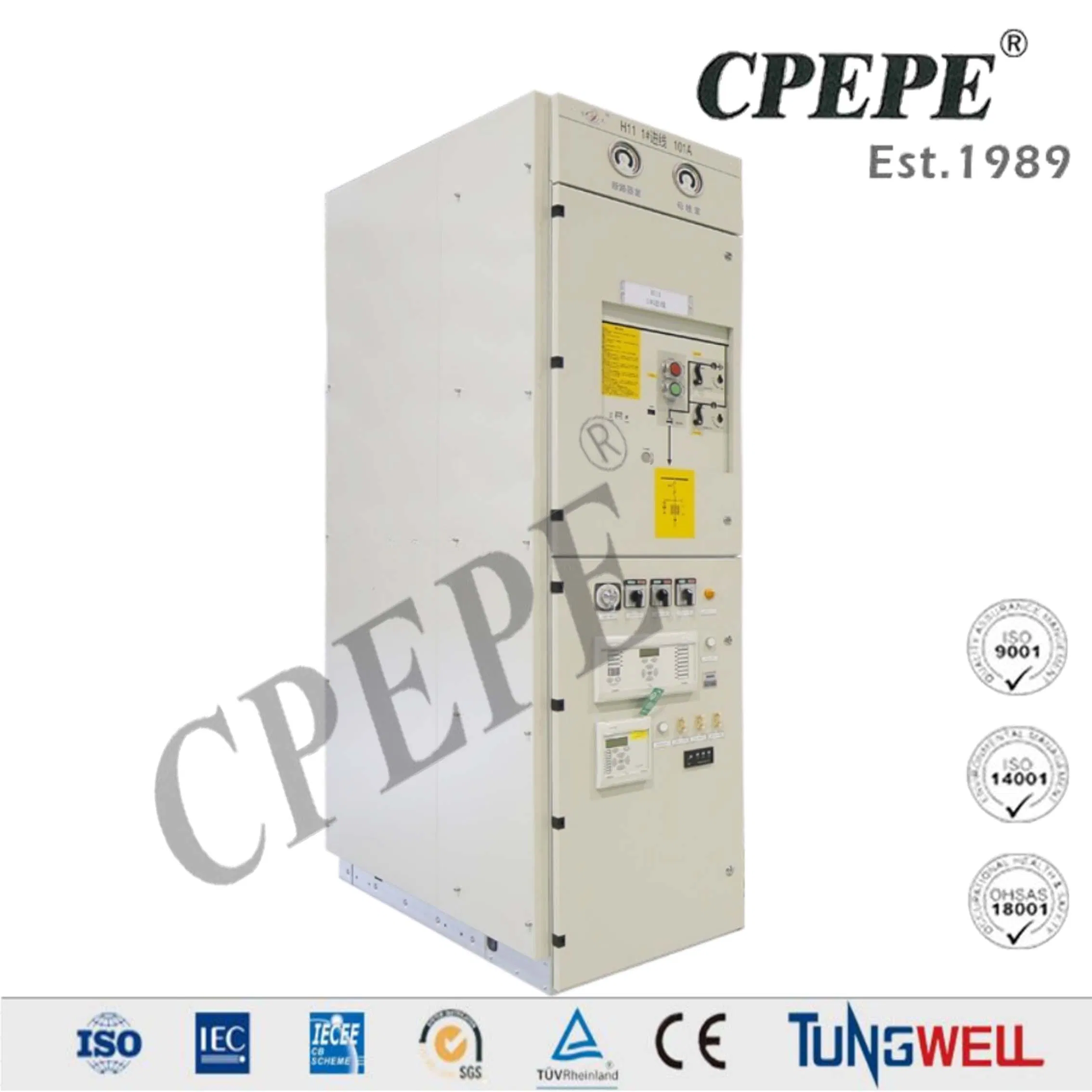 Smart Gis 12– 40.5kv, CE Approved, for Transformer Substation Applications