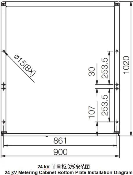 24kv-630A Sf6 Gas Insulated Switchgear Gis Rmu