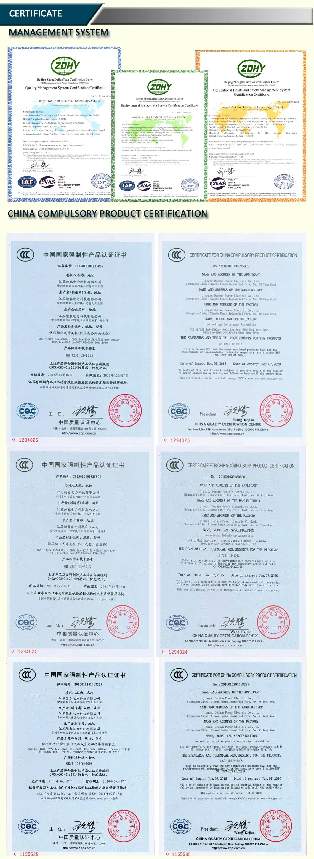Kyn28-12 Indoor AC Metal Armored Removable Switchear Electrical Equipment for Medium Voltage for Residential Area