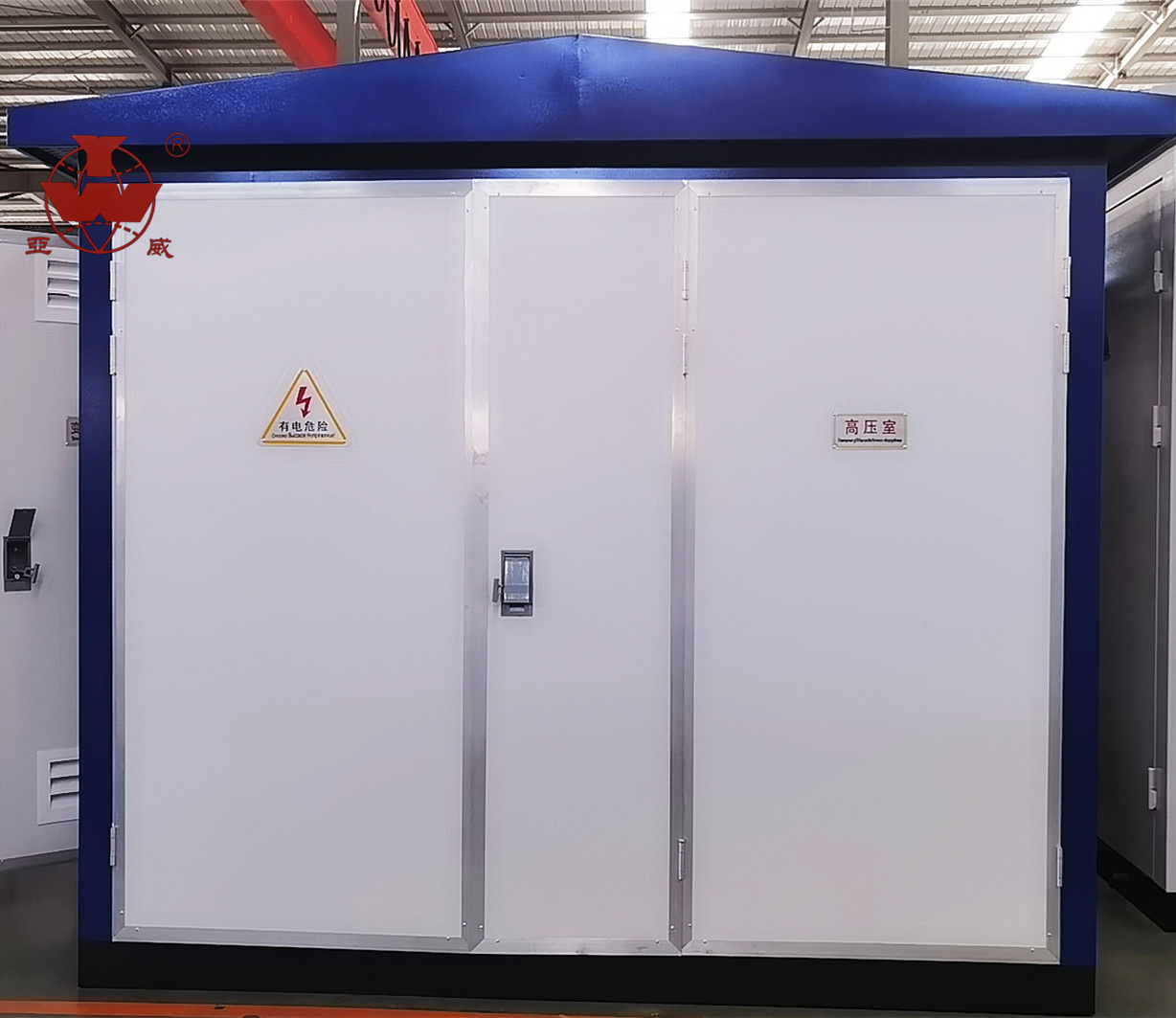 YAWEI 1250KVA 1500KVA Outdoor Compact Metal-clad Distribution Transformer Substation