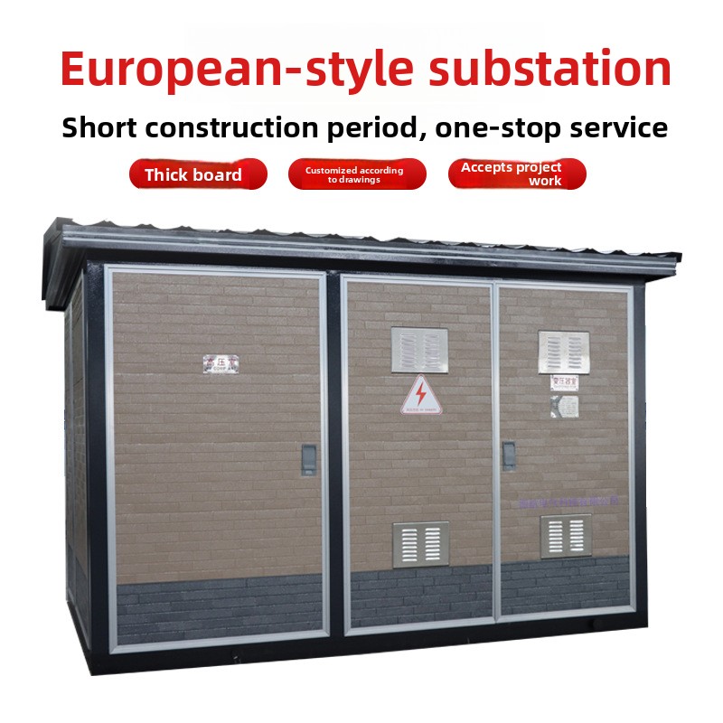 Customized Mobile Box-Type Substation Complete Set Pre-Installed IP44 Outdoor Wind Power Charging Pile Substation