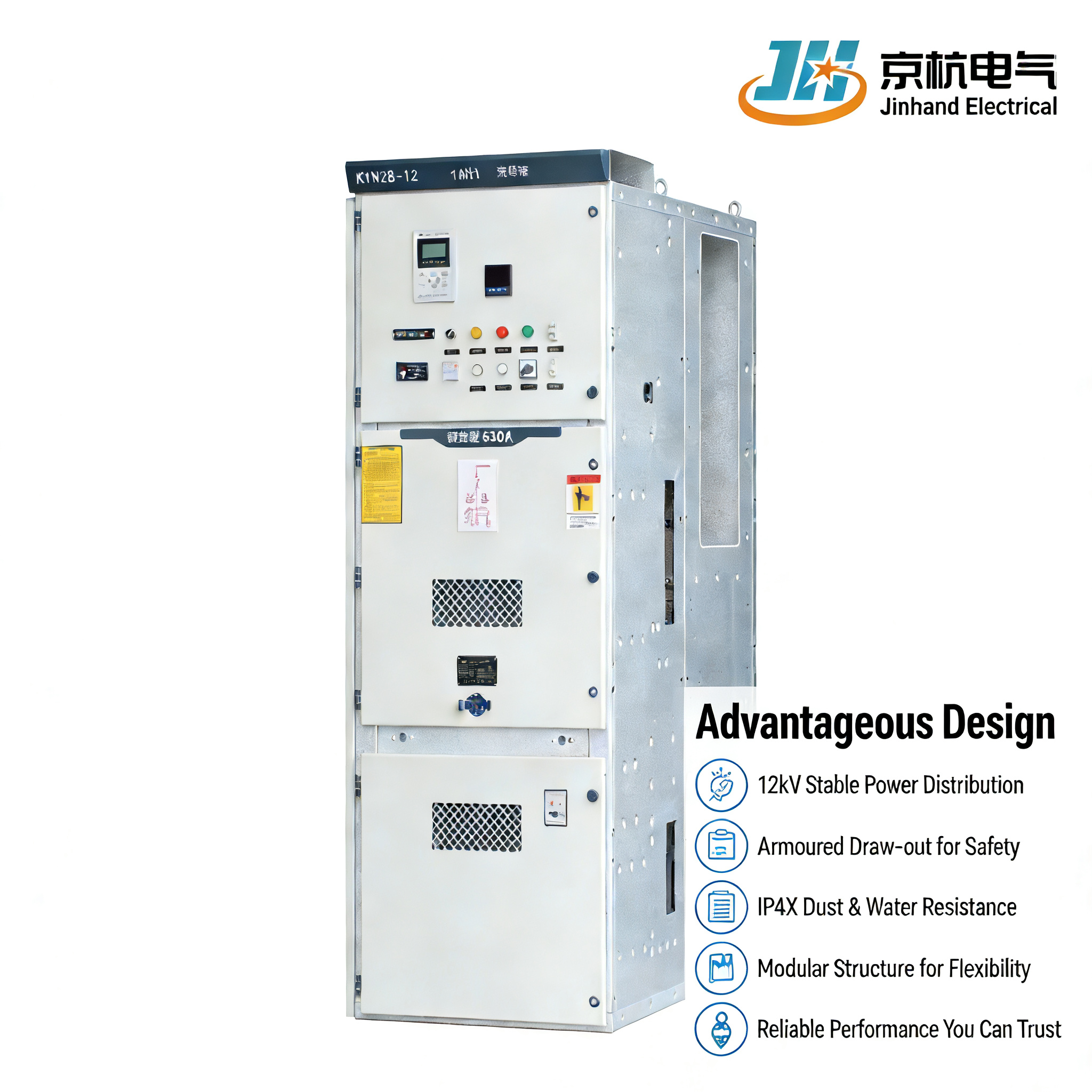Air Insulated Switchgear AIS 12kV Drawout Type Medium Voltage Switchgear Cabinet for Substation and Industrial