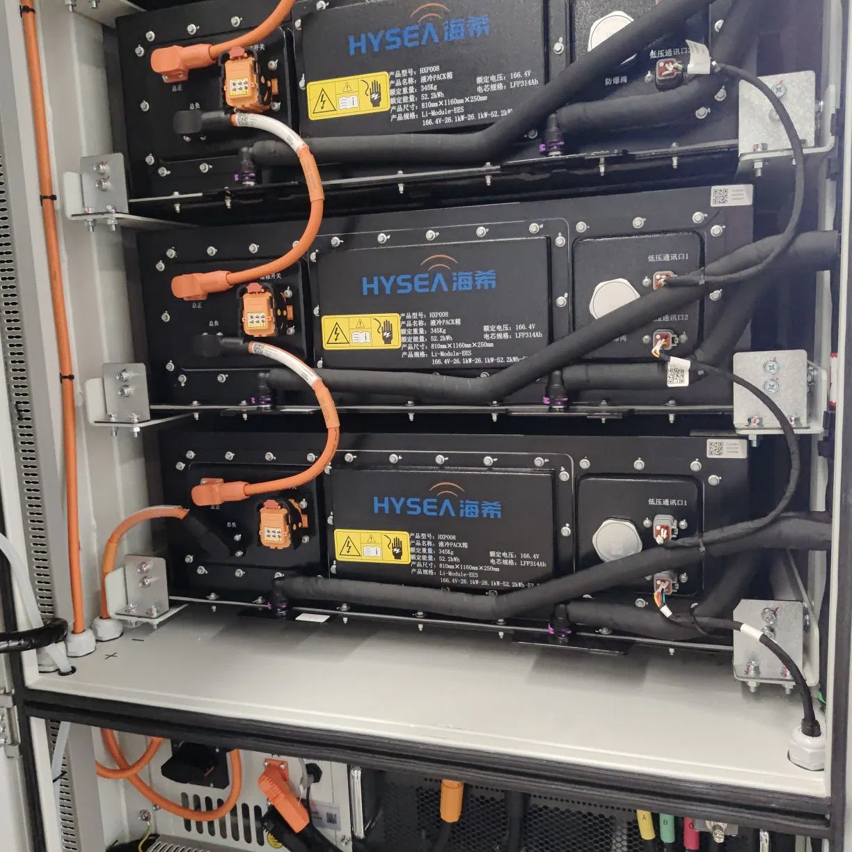 Fgi Commercial and Industrial Liquid Cooling LiFePO4 Outdoor Cabinet Energy Storage Solar Hybrid Grid Support 125kw 261kwh Bess