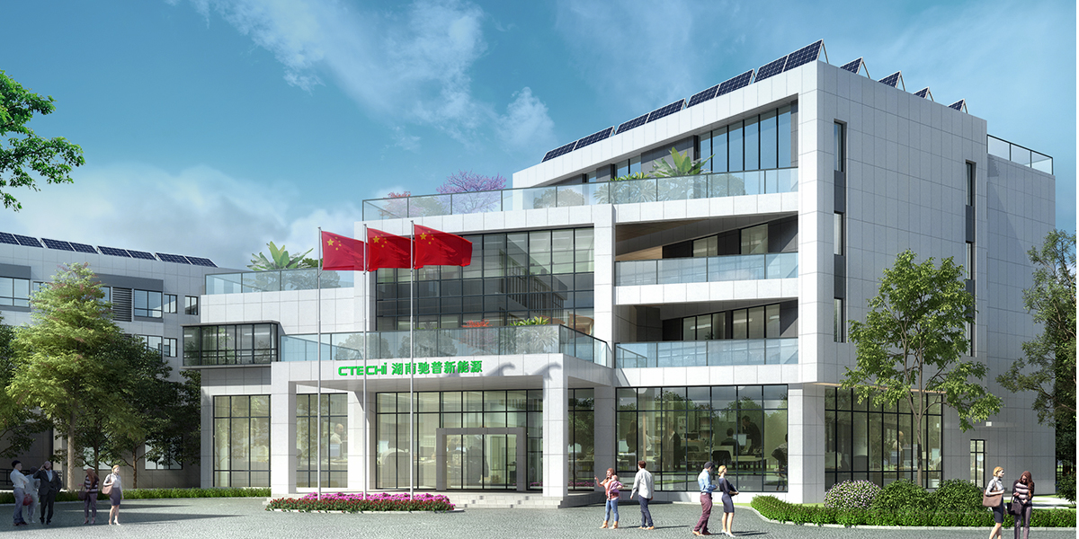 Production Facility Office