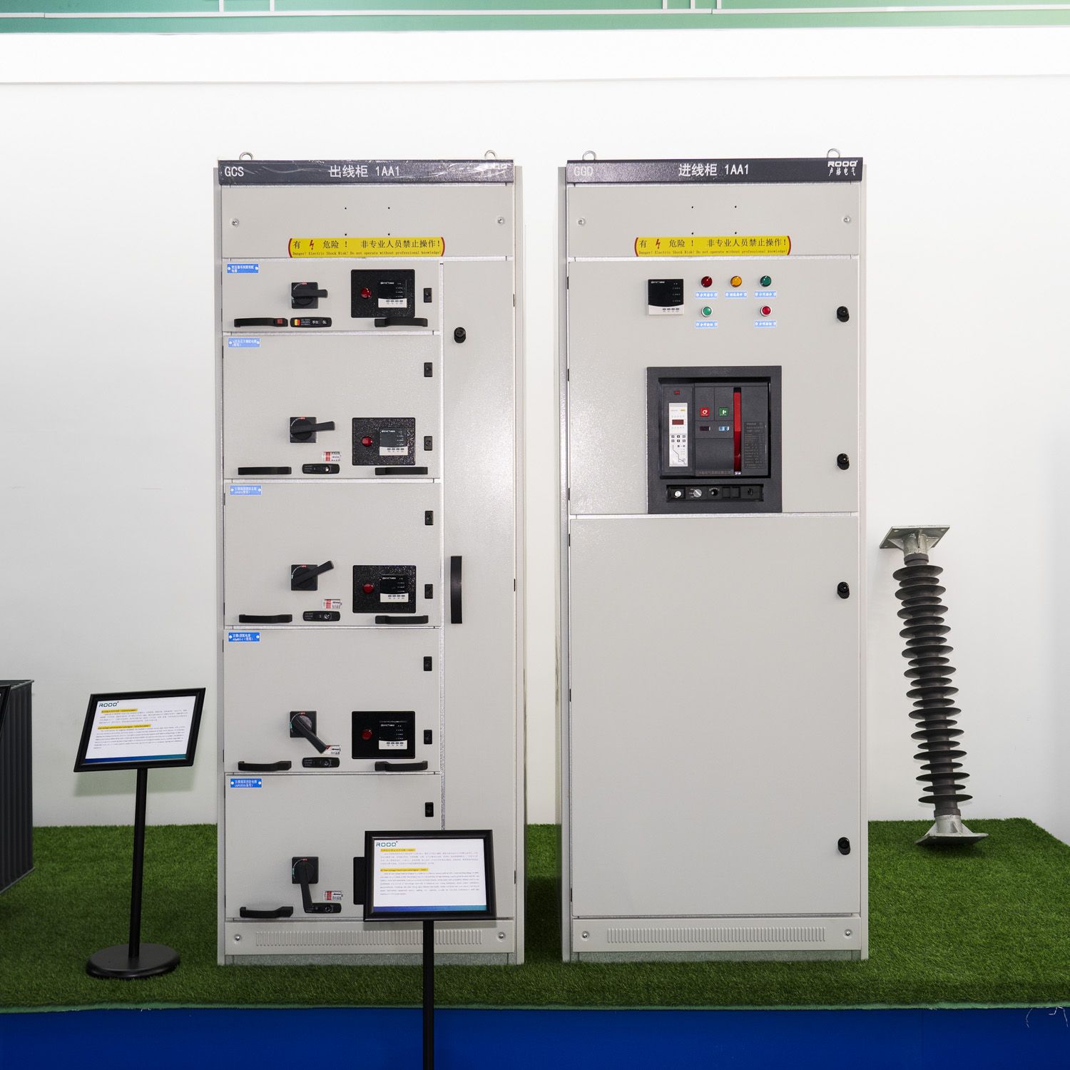 12kV 24kV Low Voltage Draw-out Switchgear Low Voltage Power Distribution Cabinet