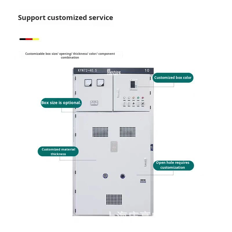 KYN61-40.5 Type Armored Movable AC Metal Enclosed Switchgear Electrical High and Low Voltage Cabinet