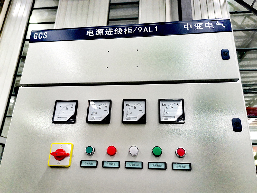 Product View 1