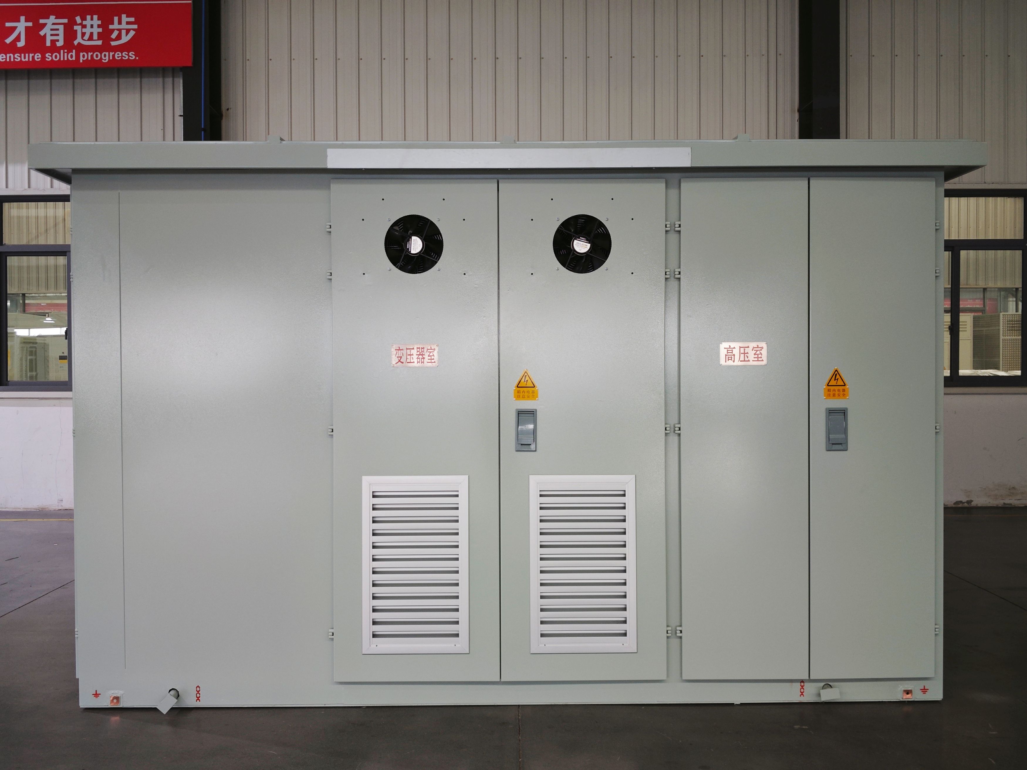 Manufacturer Customized Solar Power Generation Grid 60hz Wind Photovoltaic Combined Outdoor Step up Substation